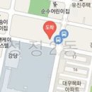 미소진산부인과의원 이미지