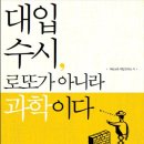타임북스 이미지