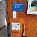 구로구민체육센터 이미지