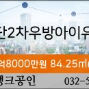 25시파랑새동물병원 네이버블로그