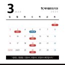 케이플란트치과의원 이미지