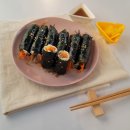 숙이꼬마김밥