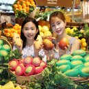 푸드마켓 이미지