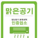 통영서울병원매점