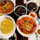 중앙동행정복지센터 | 포항 영일대 맛집 포항 차이홍 오션뷰 바다야경이 멋진 오션뷰 중국집 내돈내산후기