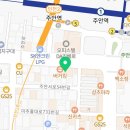 주안허브약국 이미지