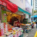 대연중앙시장 이미지