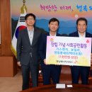 영남에너지 네이버블로그