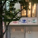 버니클럽 이미지