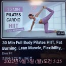 Lean Body Fit 이미지