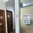산골한정식 네이버블로그