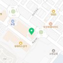 윤스하우징