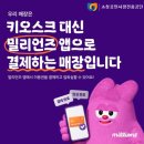 아토상점