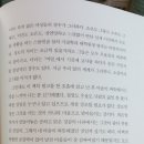 공감서적 이미지