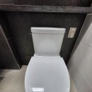 동탄2동 주민센타 | 동탄1신도시 동탄2동 양변기 교체 시공기(아메리칸스탠다드 웨이브업R 치마형 투피스 양변기)