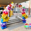 화잠초등학교병설 이미지