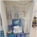 시에스건강 이미지