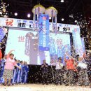 배곧타운1 이미지