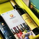 이레발효초 이미지