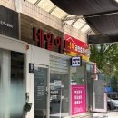 네일아트2410