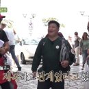 정수네