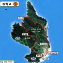 낙월송이보건진료소 | 영광낙월 송이도