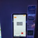 송원서로1R-6 | [안산이색데이트 추천] 레이저아레나 안산점 총게임 후기