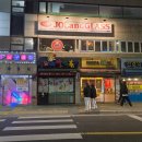 리얼당구클럽 | 천호 술집 조앤글라스 : 모임하기 좋은 미국식 펍 하이볼이 다양해요