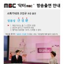 고진규내과 네이버블로그