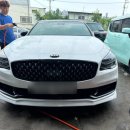 로얄카공업사 이미지