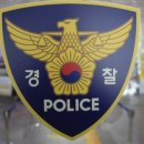 잠실세무서 이미지