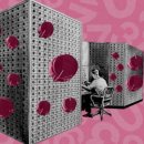 주식회사 비전바이오케어 이미지