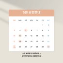비범 태권도장 네이버블로그