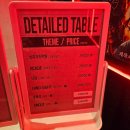 테라 PC 카페 | 춘화각 공포 방탈출 상상의 문 수원 2호점 주차 방법