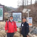 원주굽이길 원2코스 구학산둘레숲길 | 구학산둘레숲길(원주굽이길 원2코스)에서 자폐인 사랑