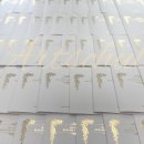 아트슐레미술학원 - 가평군 신천중앙로 126-7 | 아트슐레미술학원