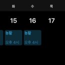 (주)유니블 이미지