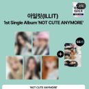 지에스25인천공항T1서편 이미지