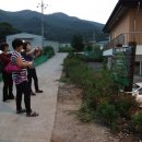 구레울체험마을 이미지