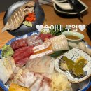 솔이네집 식당 이미지