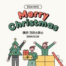 팔달요양병원 이미지