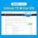 달성방역개발