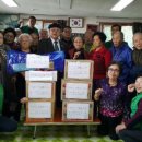 동광동 원로의집 이미지