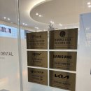 신성치과의원 이미지