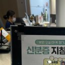 해우비뇨의학과의원 이미지