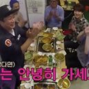 충주카누캠핑장 이미지