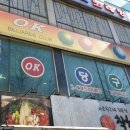 LEE 당구장 이미지