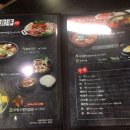 천호농장 이미지