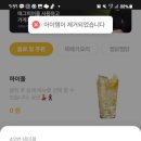 귯걸귯보이 구로직영점 이미지