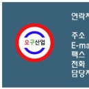 (주)비엔티 이미지